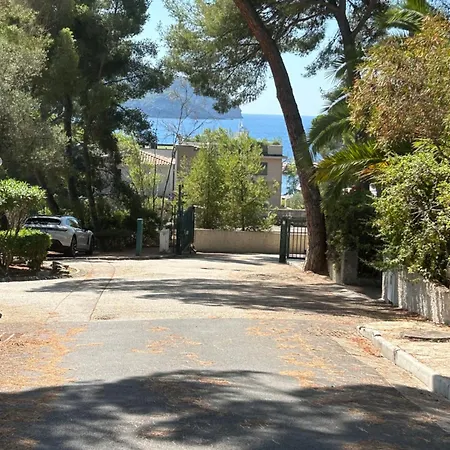 Studio Plage A Pieds Apartment *